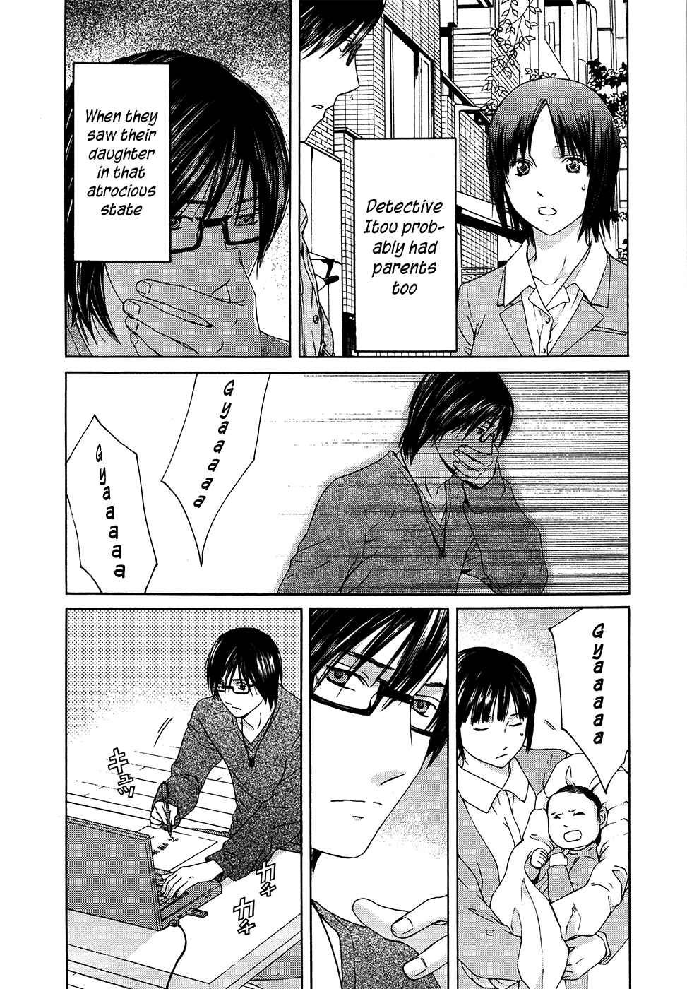 Page 8 Chapter 63 Kimi no Knife