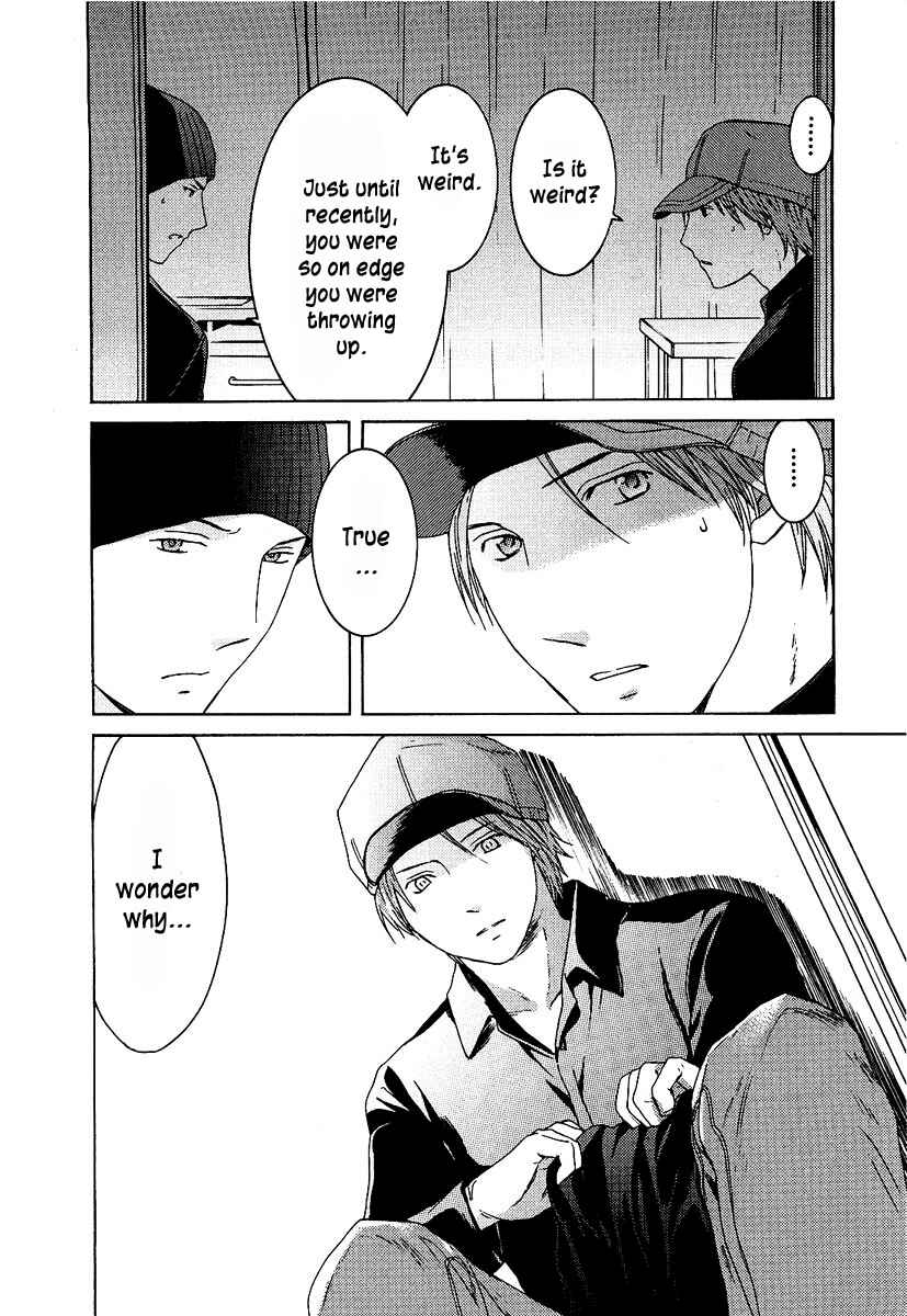 Page 11 Chapter 14 Kimi no Knife