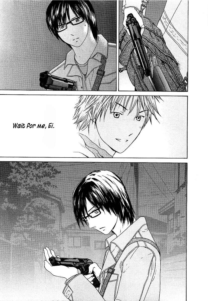 Page 18 Chapter 14 Kimi no Knife