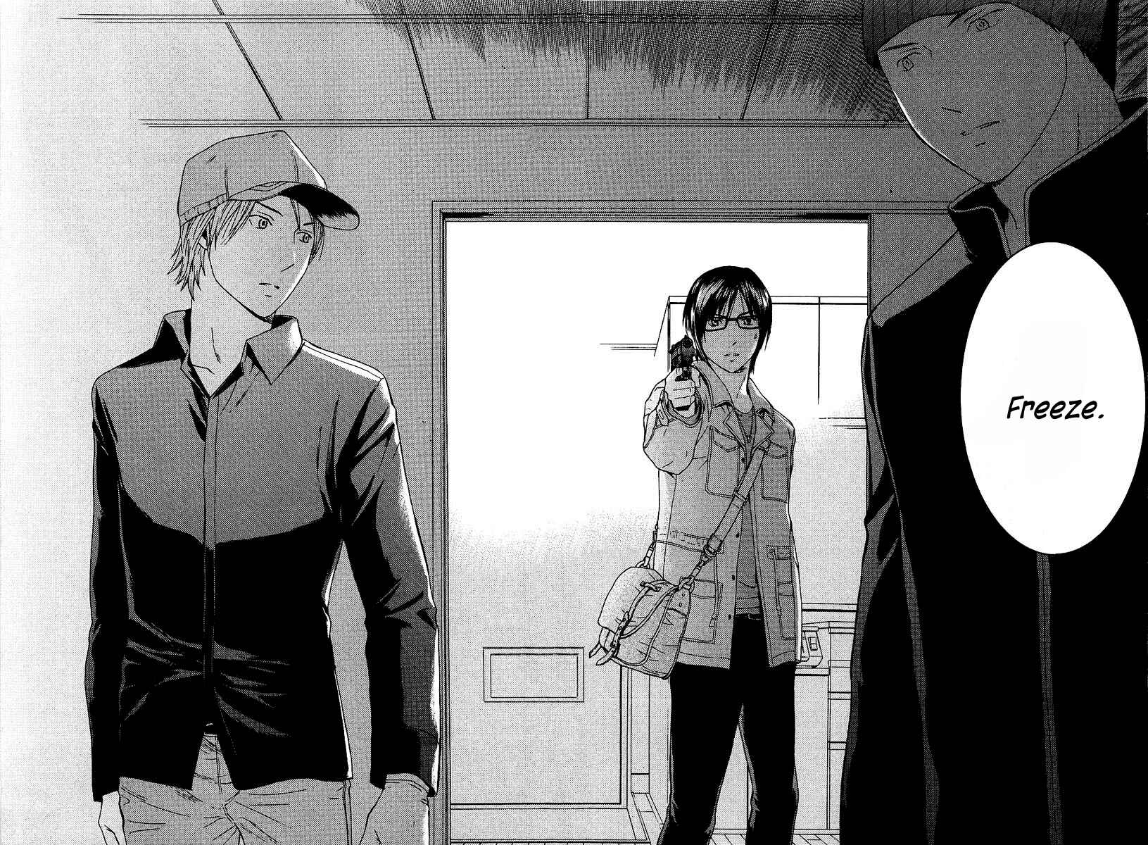 Page 23 Chapter 14 Kimi no Knife