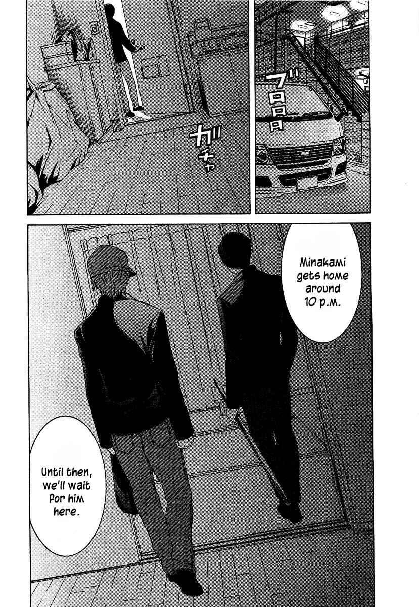 Page 8 Chapter 14 Kimi no Knife