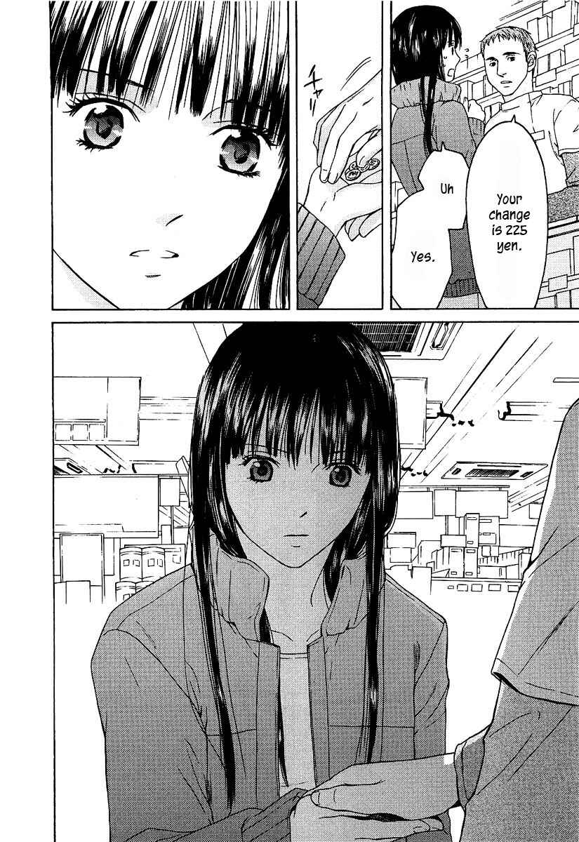 Page 18 Chapter 11 Kimi no Knife