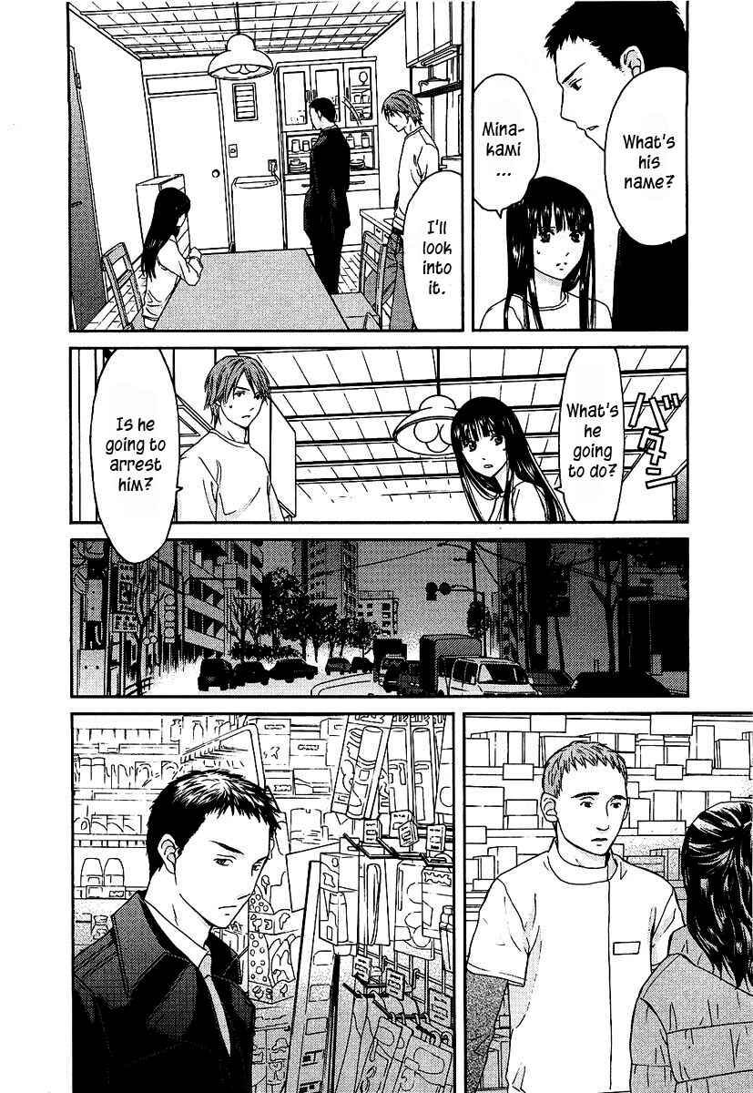 Page 22 Chapter 11 Kimi no Knife