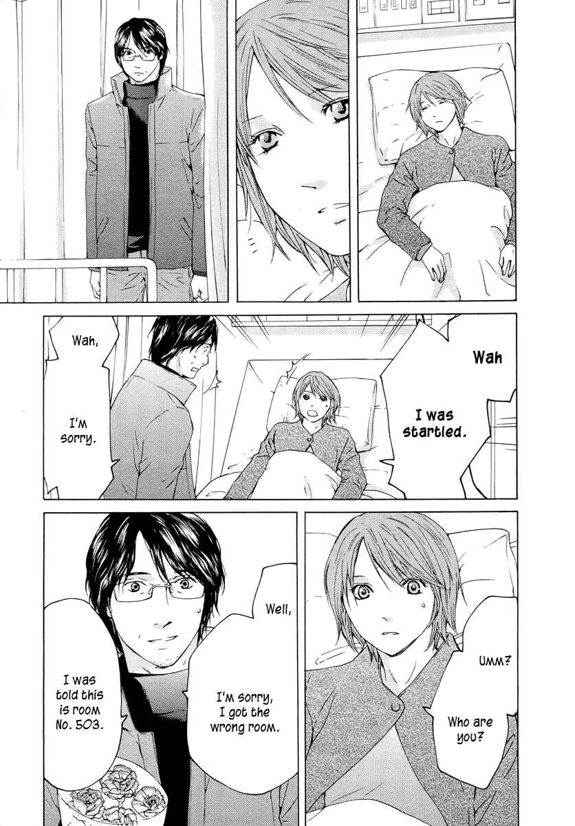 Page 27 Chapter 60 Kimi no Knife