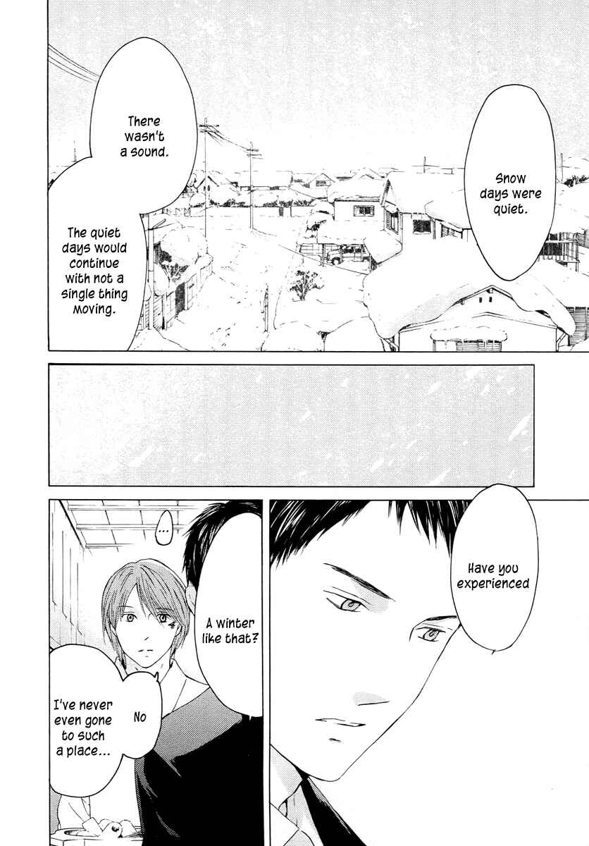 Page 34 Chapter 60 Kimi no Knife