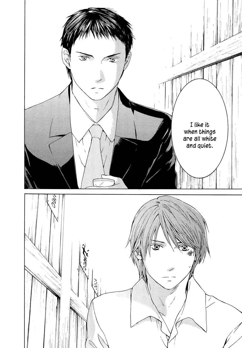 Page 38 Chapter 60 Kimi no Knife