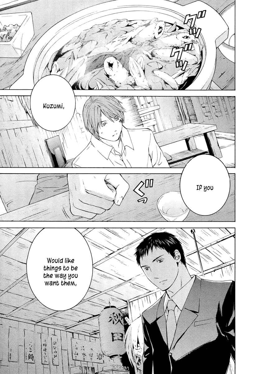 Page 39 Chapter 60 Kimi no Knife