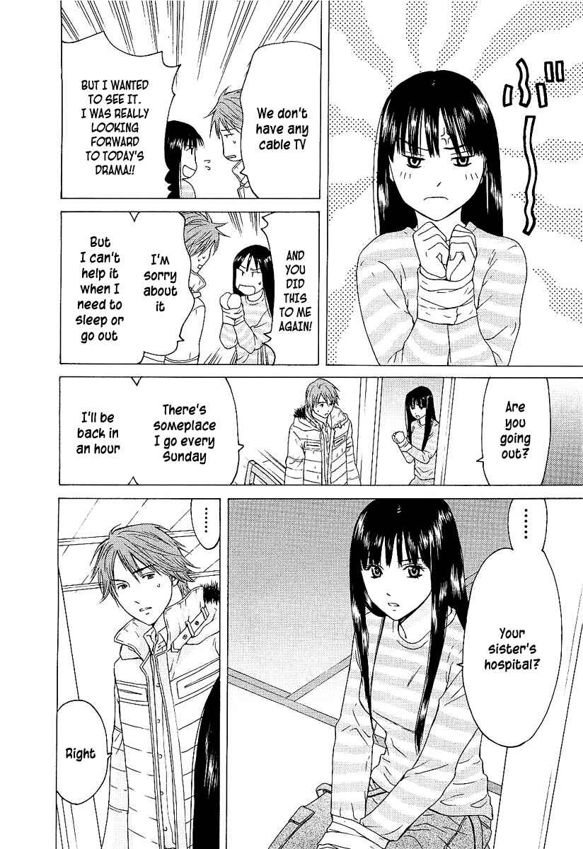 Page 13 Chapter 4 Kimi no Knife