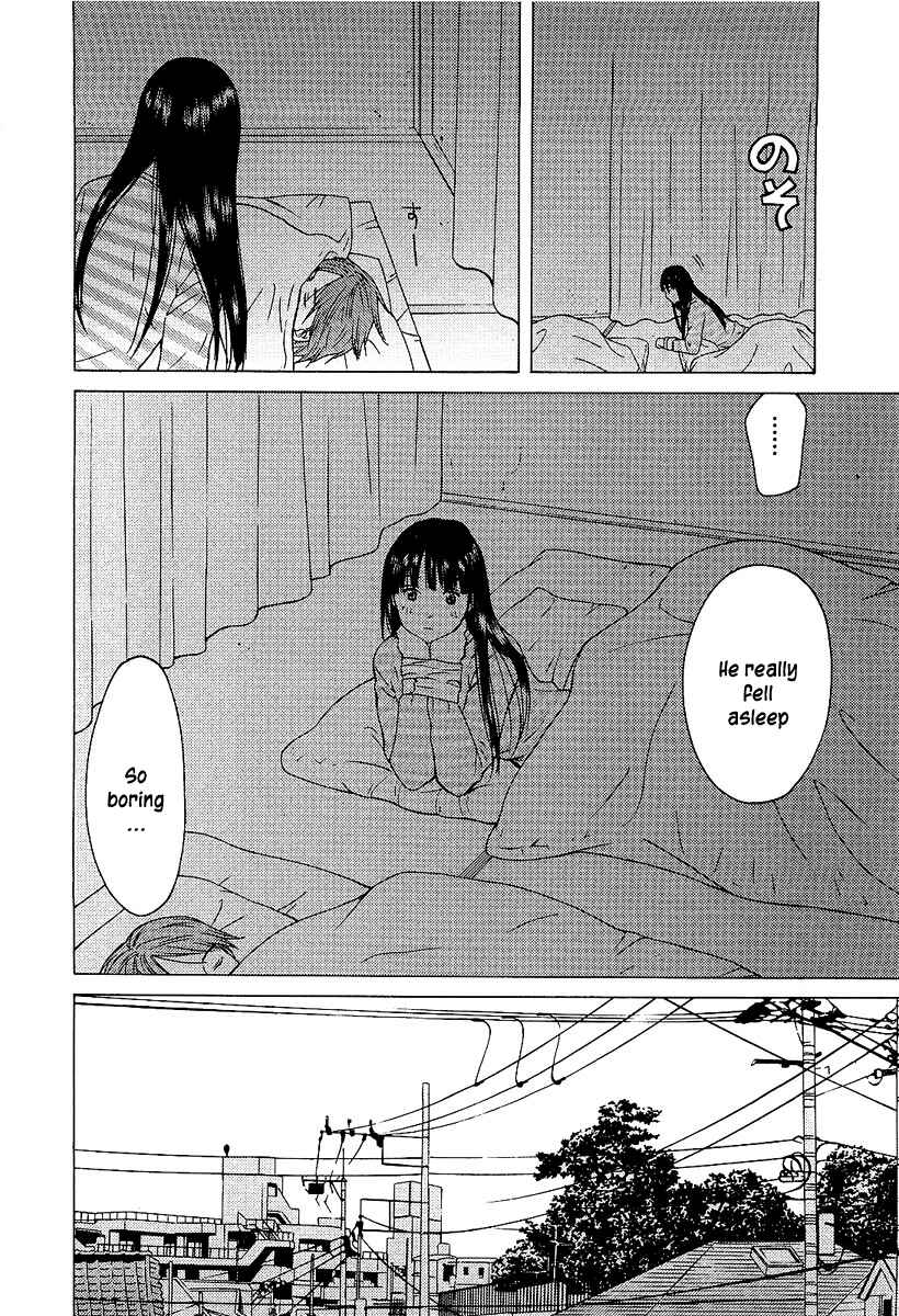 Page 23 Chapter 4 Kimi no Knife