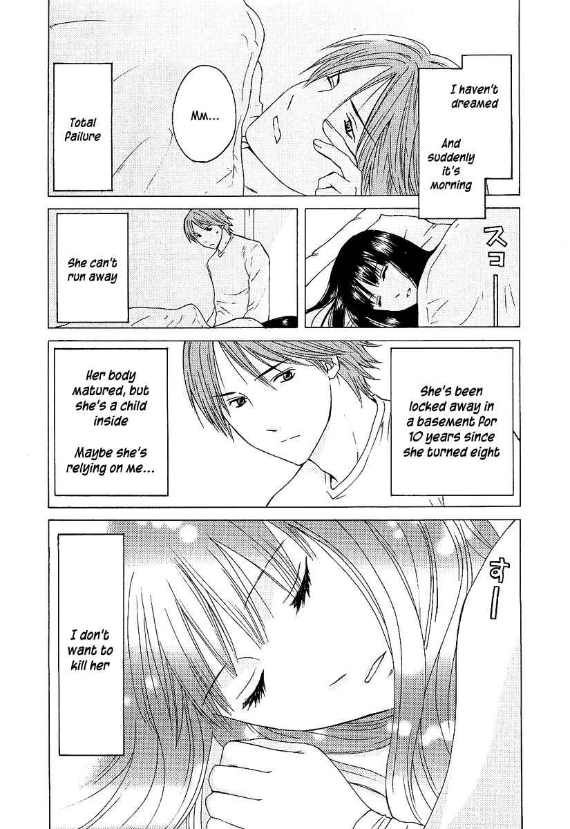 Page 24 Chapter 4 Kimi no Knife