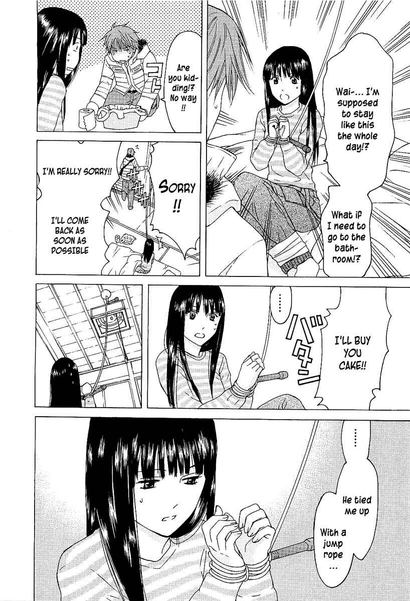 Page 25 Chapter 4 Kimi no Knife