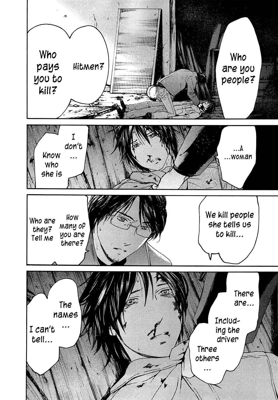 Page 22 Chapter 65 Kimi no Knife