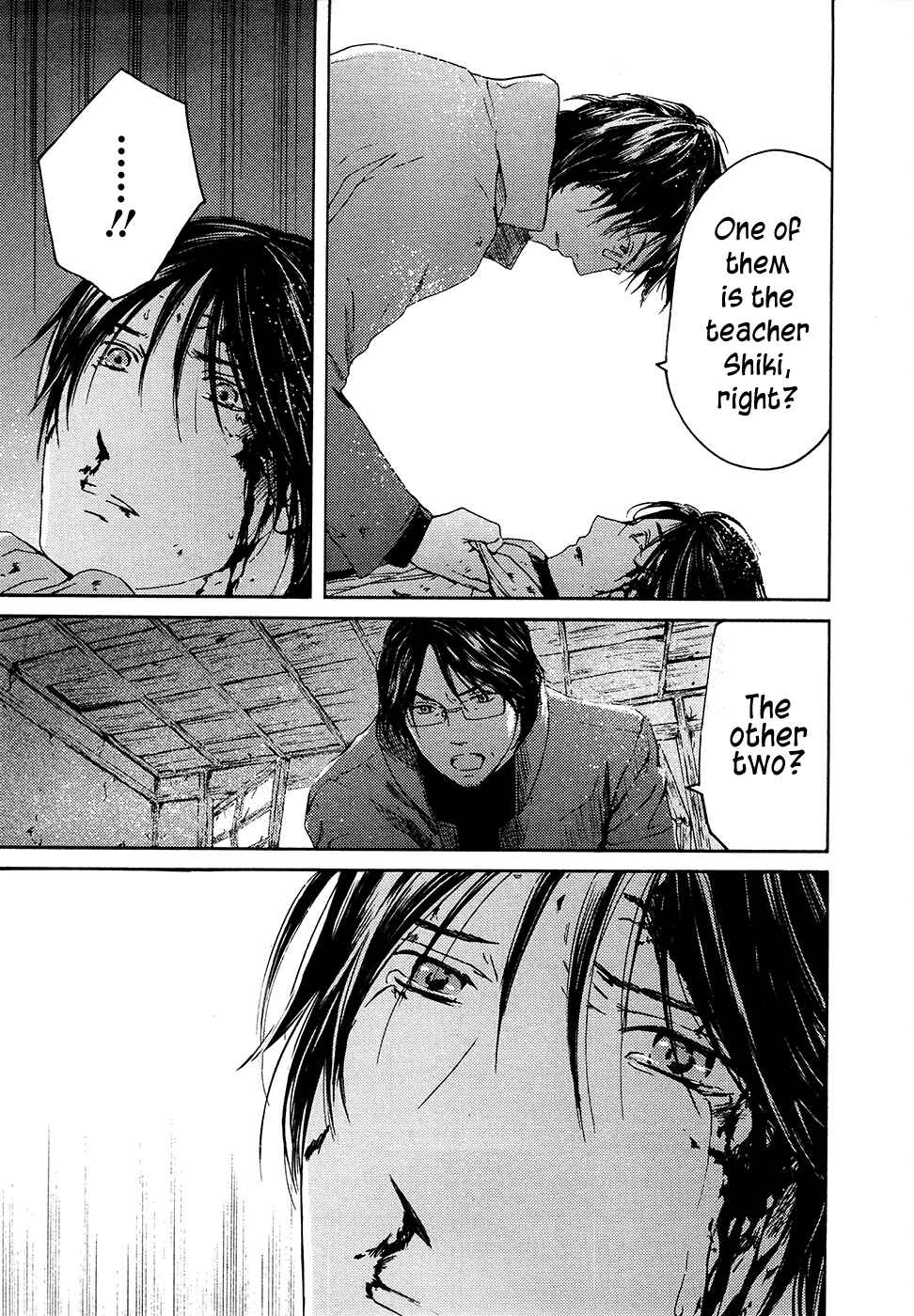 Page 23 Chapter 65 Kimi no Knife