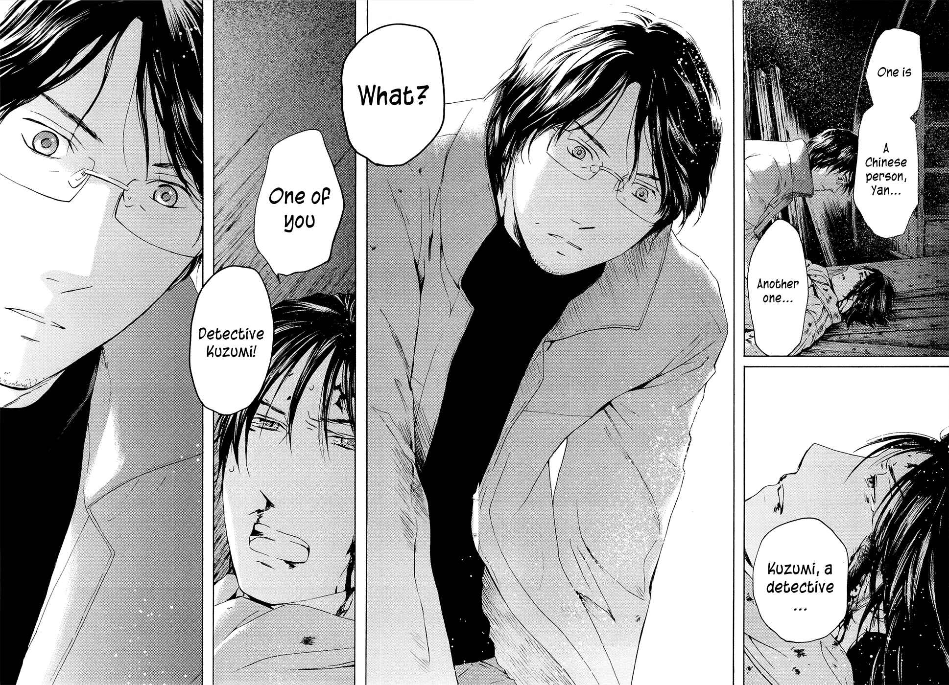 Page 24 Chapter 65 Kimi no Knife