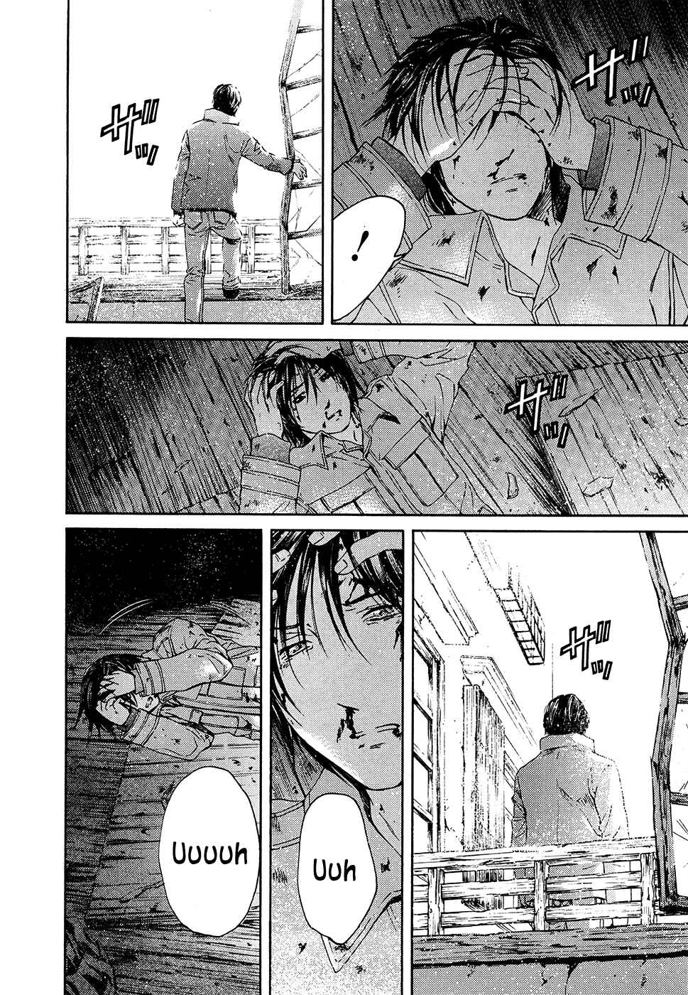 Page 27 Chapter 65 Kimi no Knife