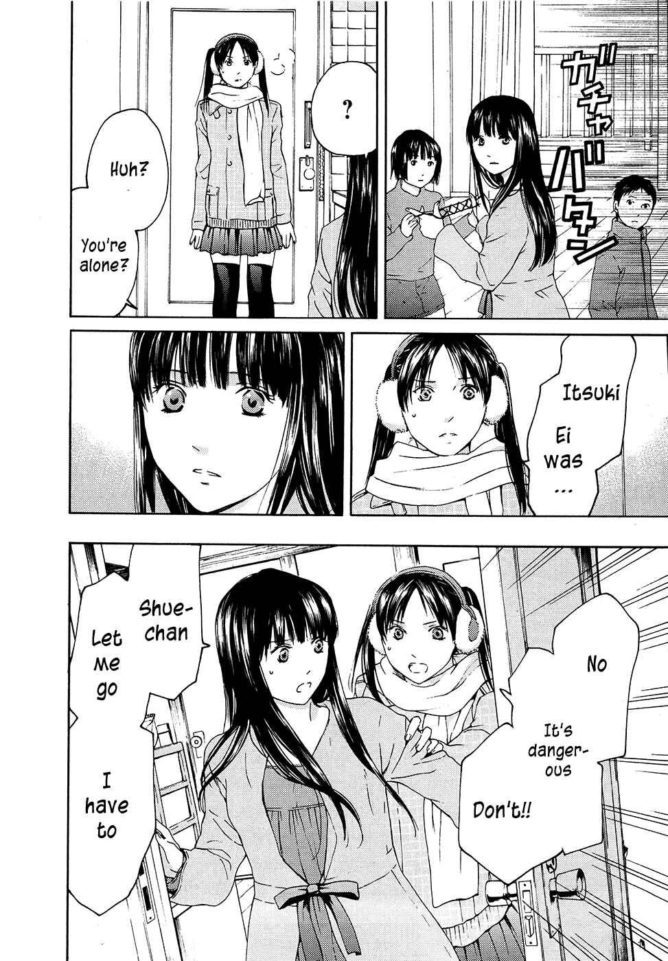 Page 30 Chapter 65 Kimi no Knife
