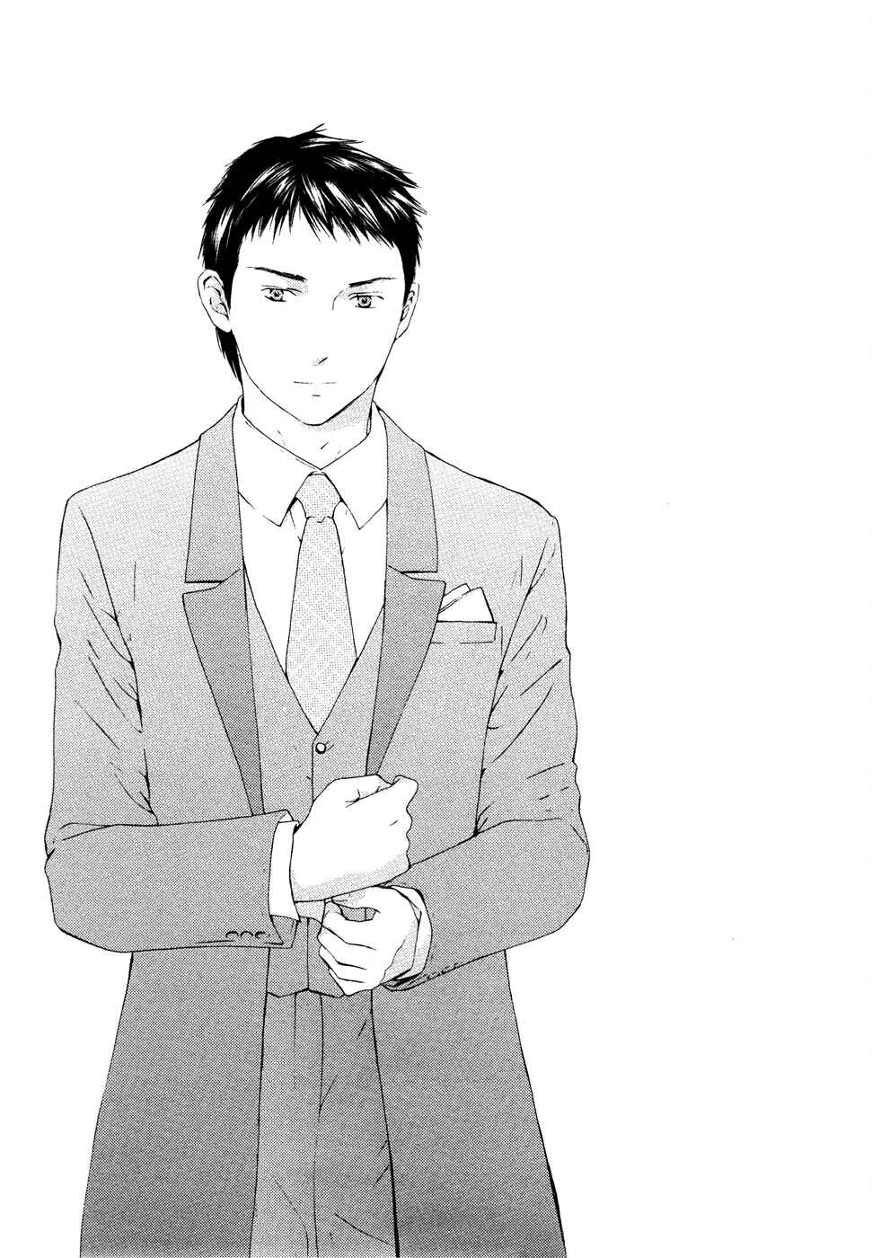 Page 37 Chapter 65 Kimi no Knife