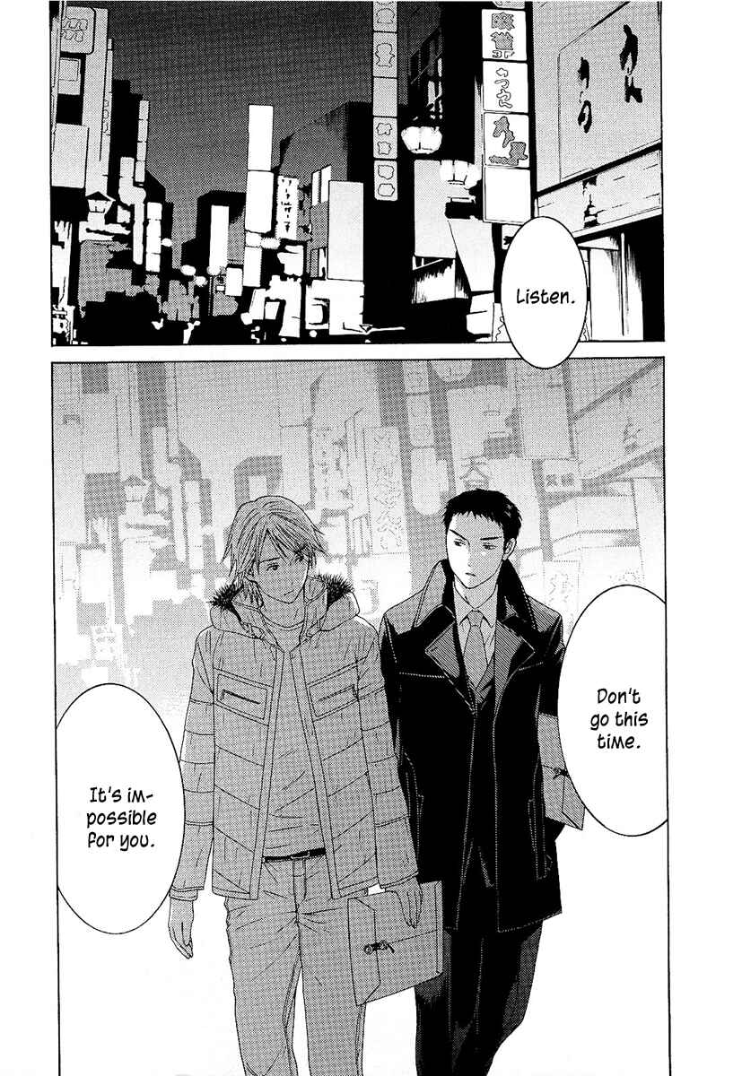 Page 20 Chapter 7 Kimi no Knife