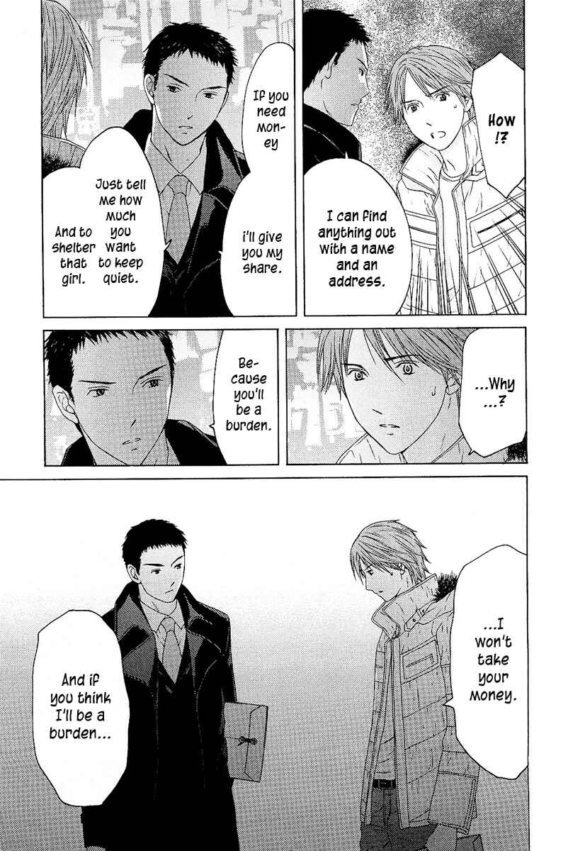 Page 22 Chapter 7 Kimi no Knife