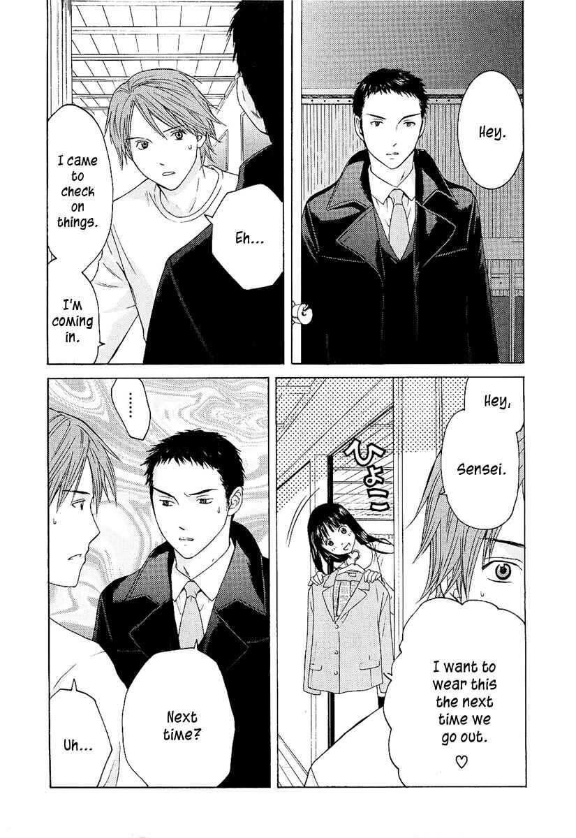 Page 9 Chapter 7 Kimi no Knife
