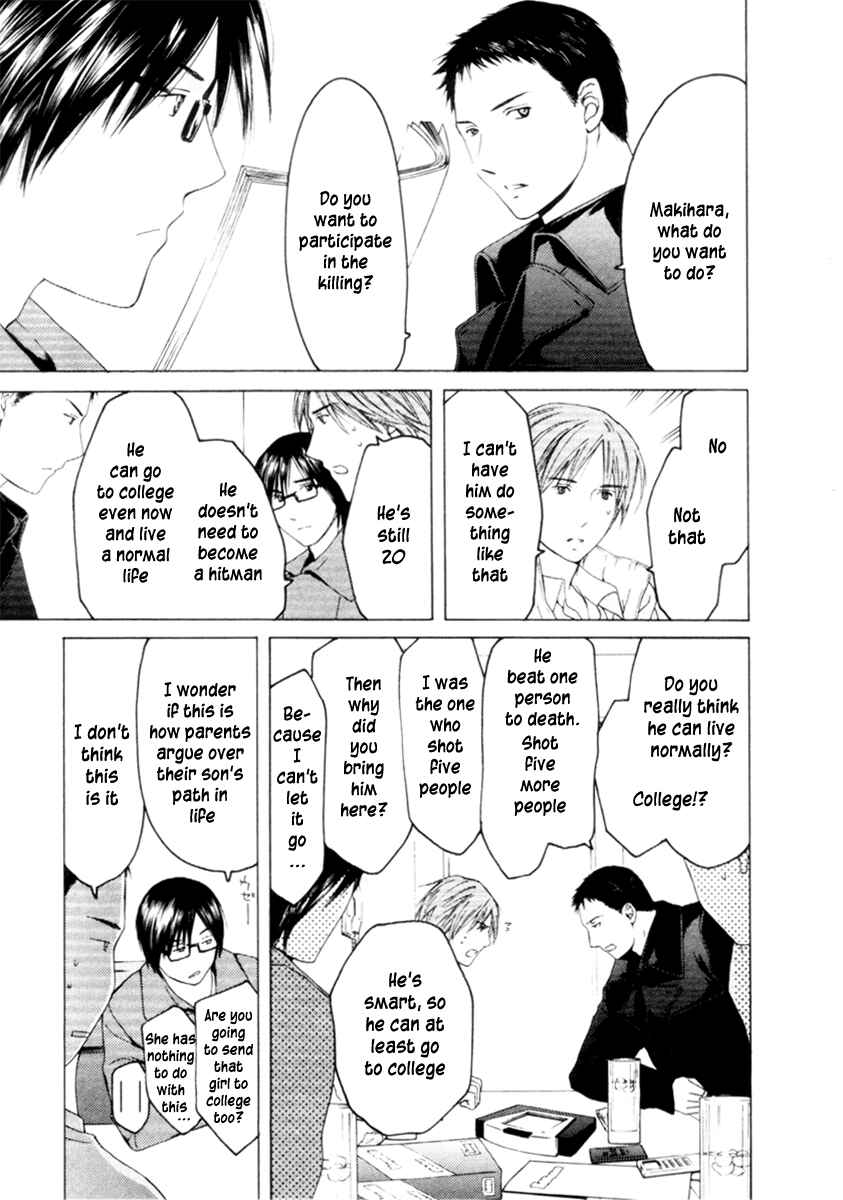 Page 10 Chapter 31 Kimi no Knife
