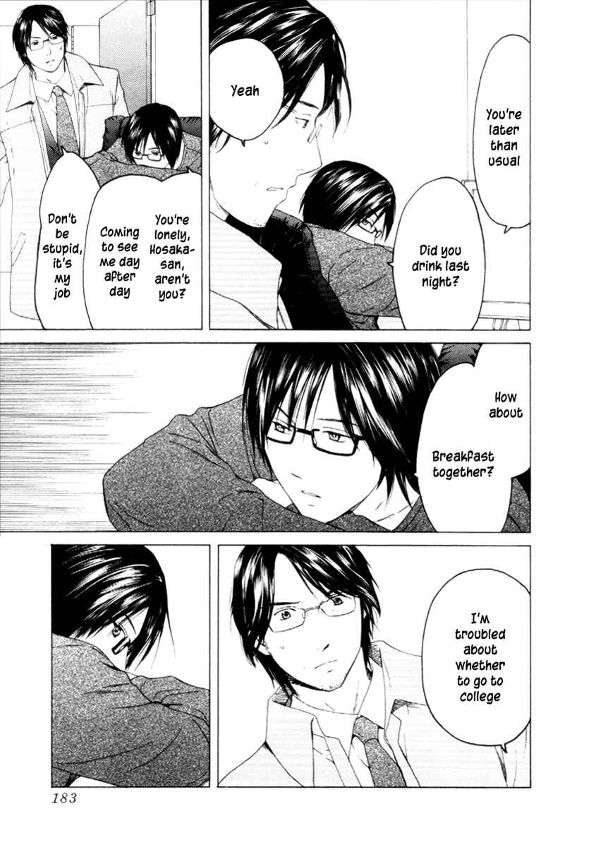 Page 14 Chapter 31 Kimi no Knife