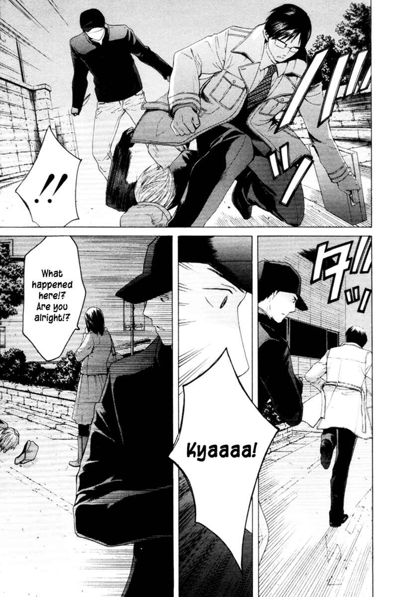 Page 24 Chapter 31 Kimi no Knife