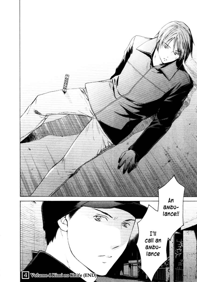 Page 25 Chapter 31 Kimi no Knife