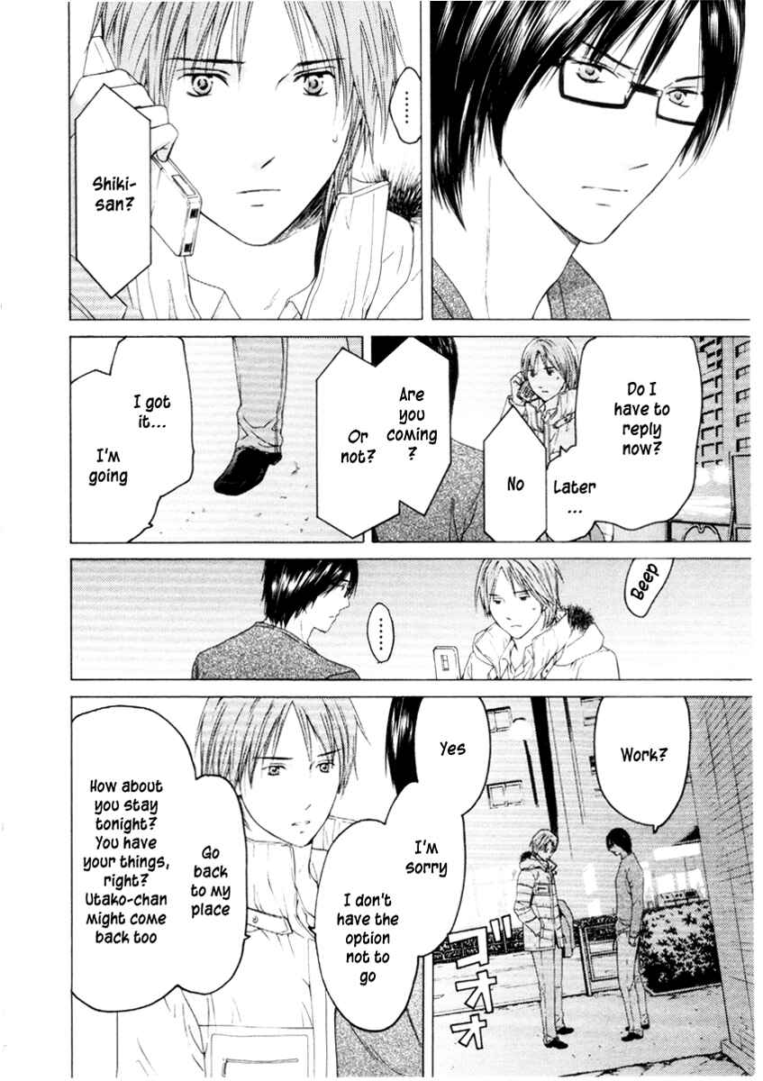 Page 3 Chapter 31 Kimi no Knife