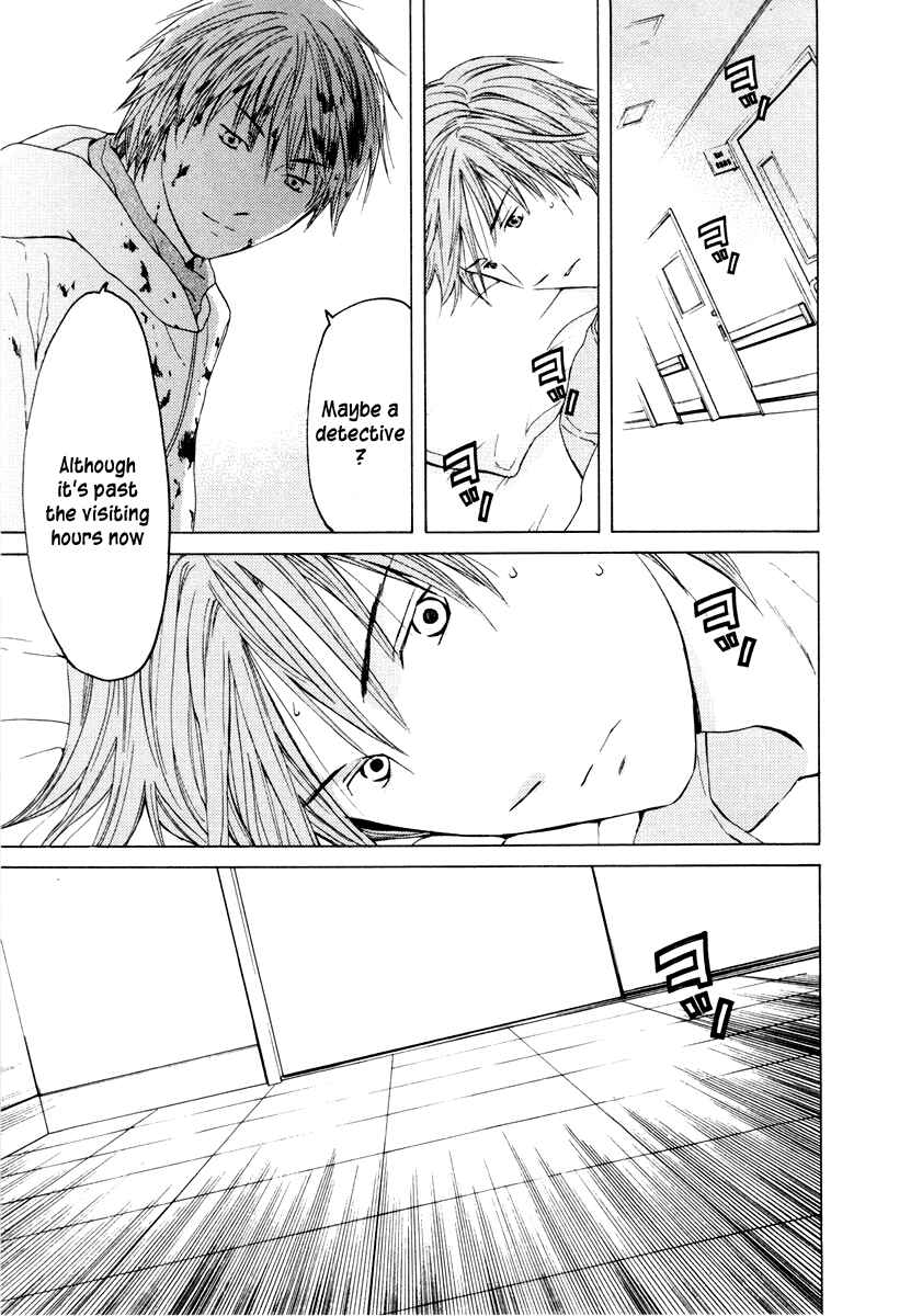Page 10 Chapter 34 Kimi no Knife