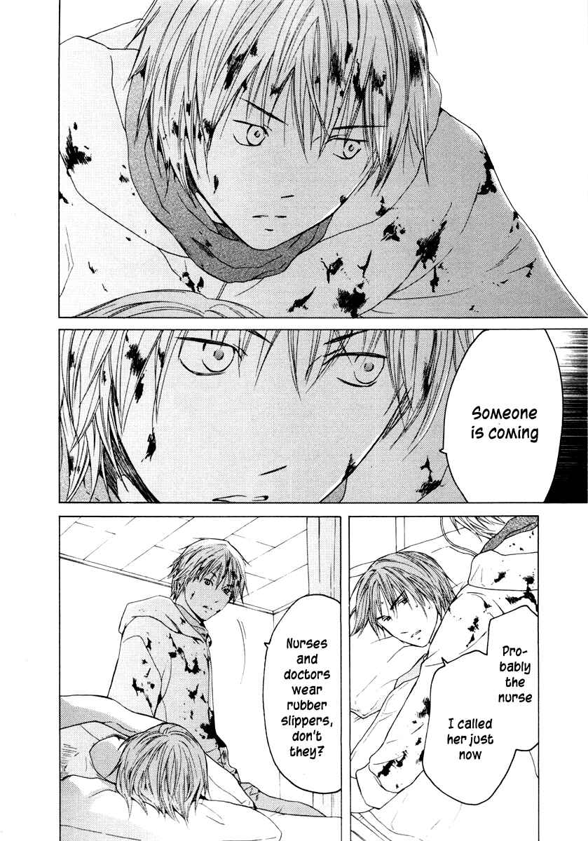 Page 9 Chapter 34 Kimi no Knife