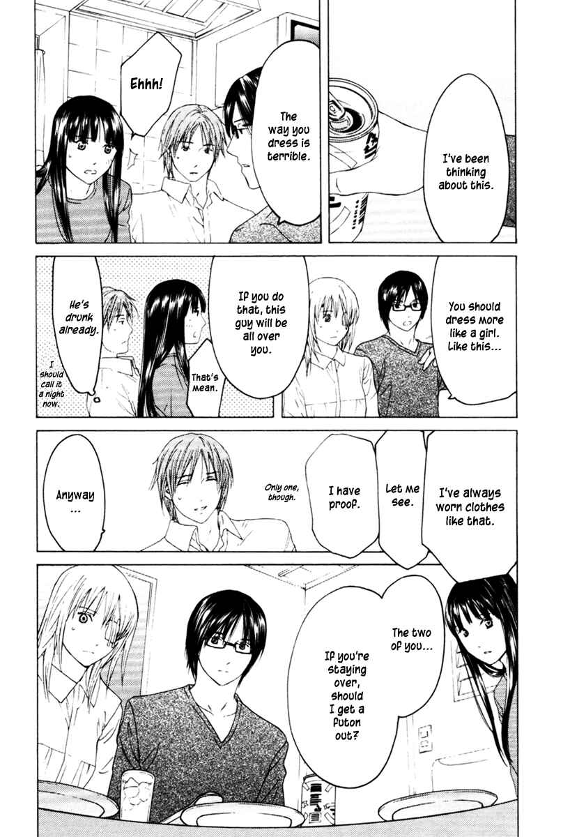 Page 18 Chapter 30 Kimi no Knife