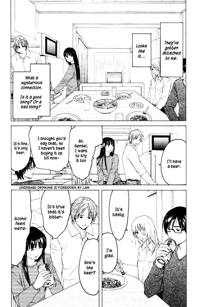 Page 7 Chapter 30 Kimi no Knife