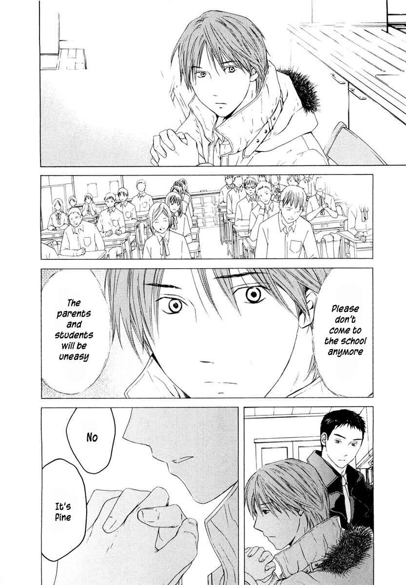 Page 10 Chapter 40 Kimi no Knife