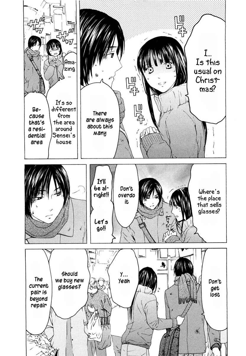 Page 14 Chapter 40 Kimi no Knife