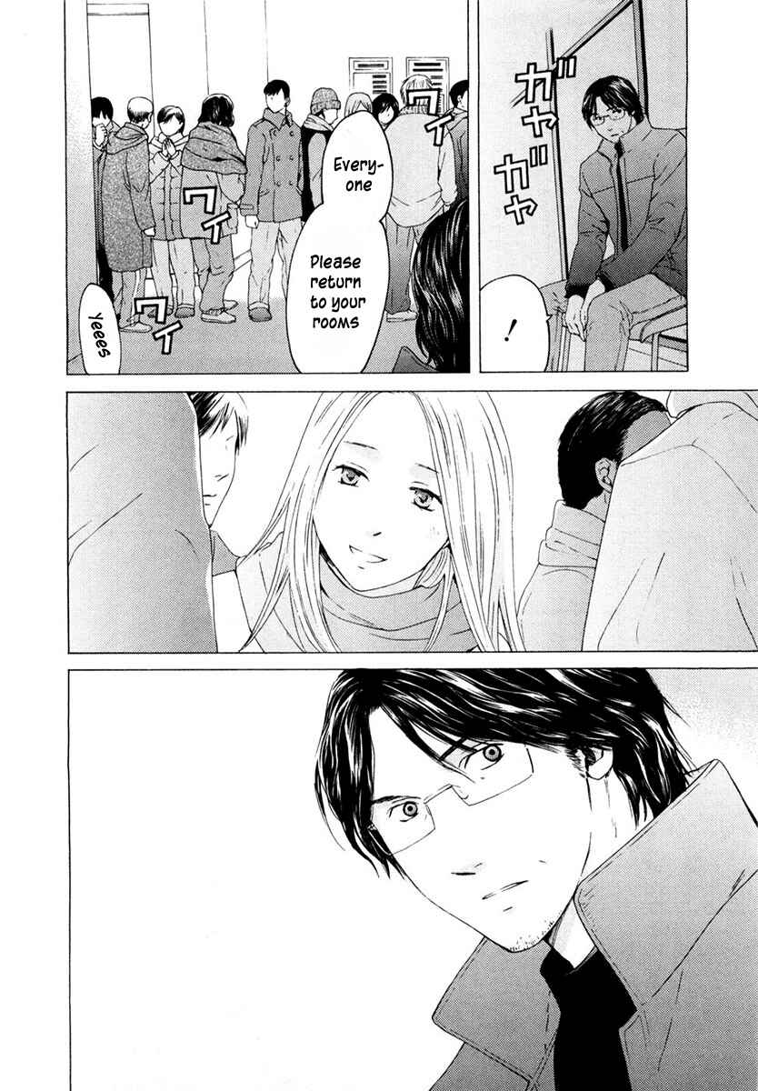 Page 18 Chapter 40 Kimi no Knife