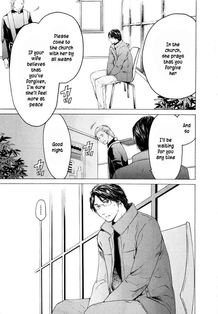 Page 21 Chapter 40 Kimi no Knife