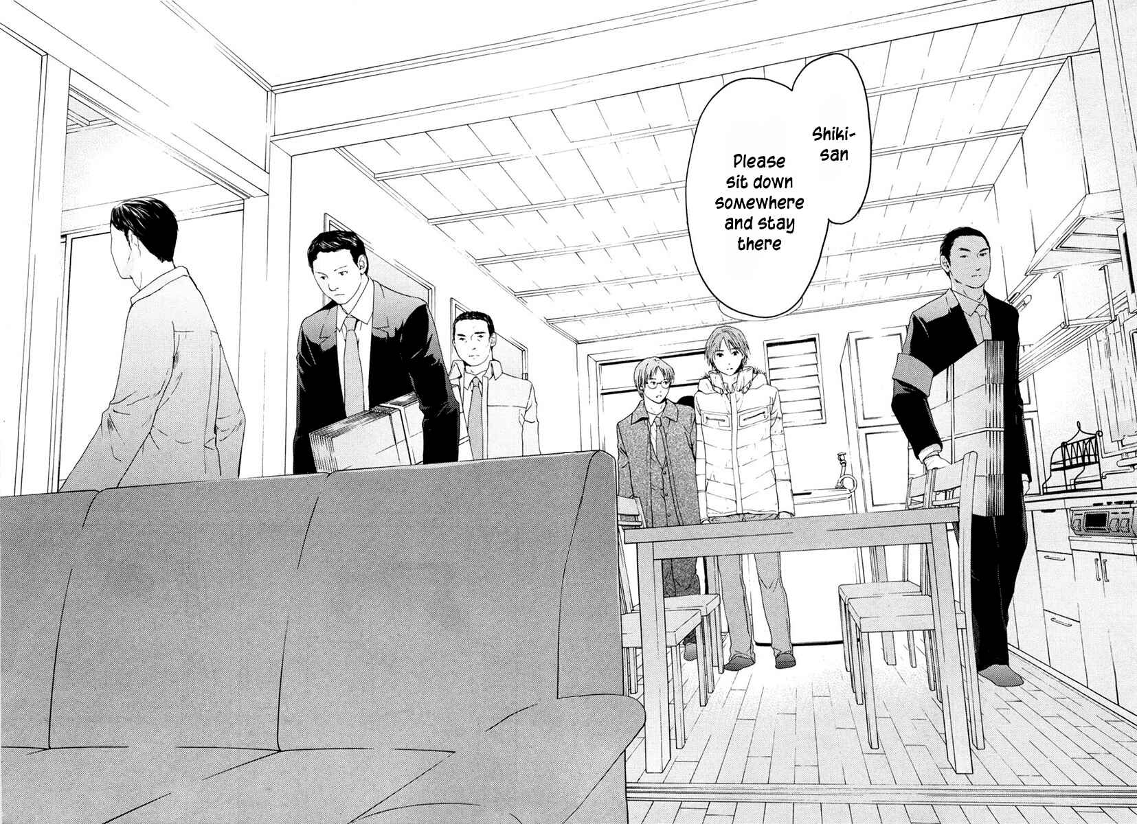 Page 3 Chapter 40 Kimi no Knife