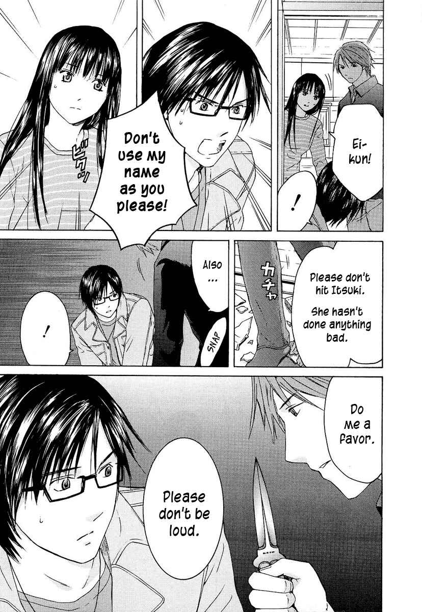 Page 14 Chapter 17 Kimi no Knife