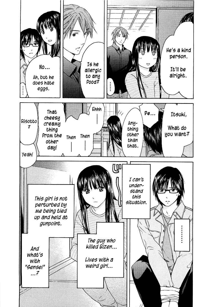 Page 8 Chapter 17 Kimi no Knife