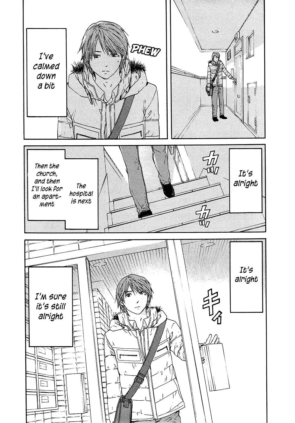 Page 19 Chapter 64 Kimi no Knife