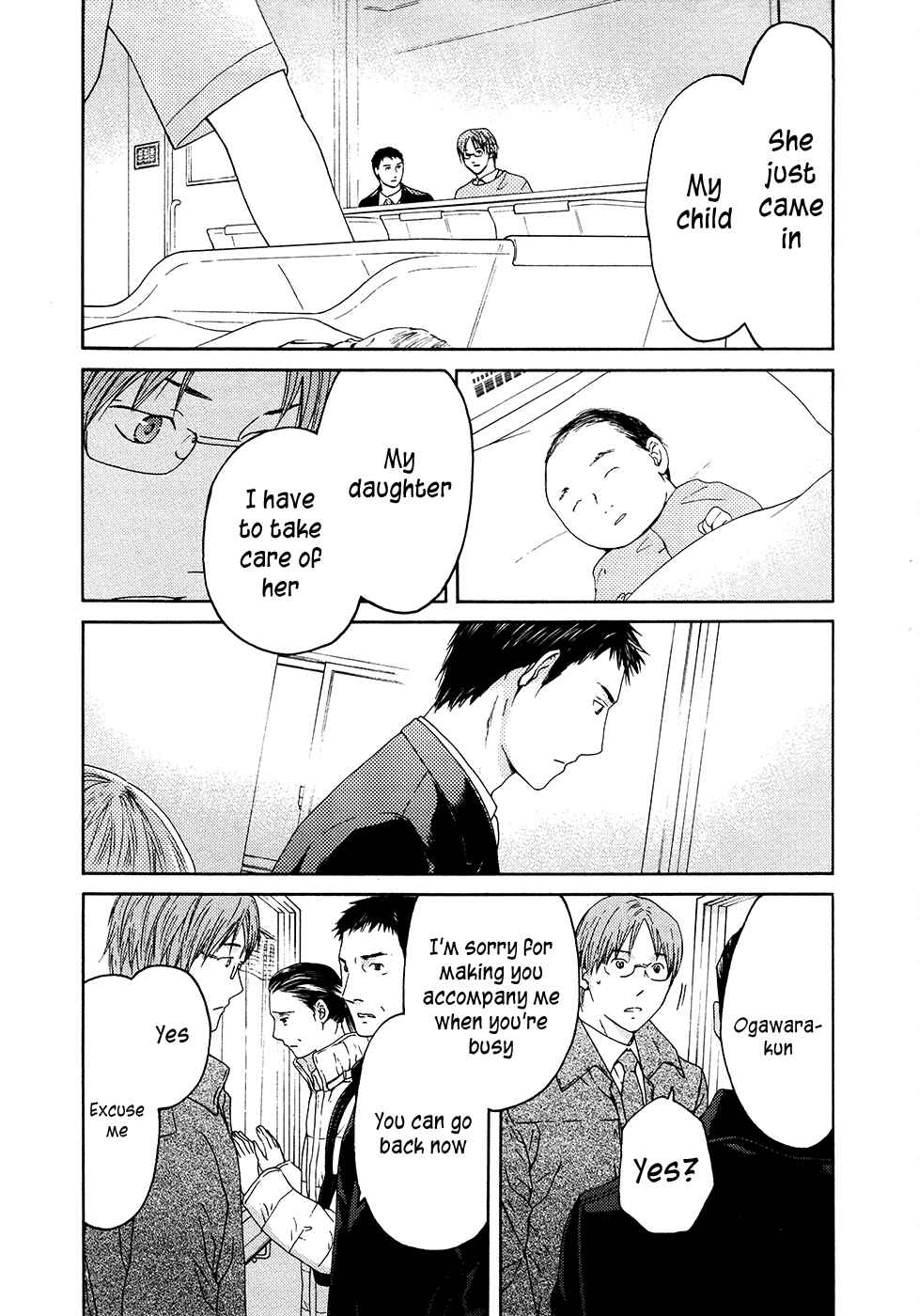 Page 23 Chapter 64 Kimi no Knife