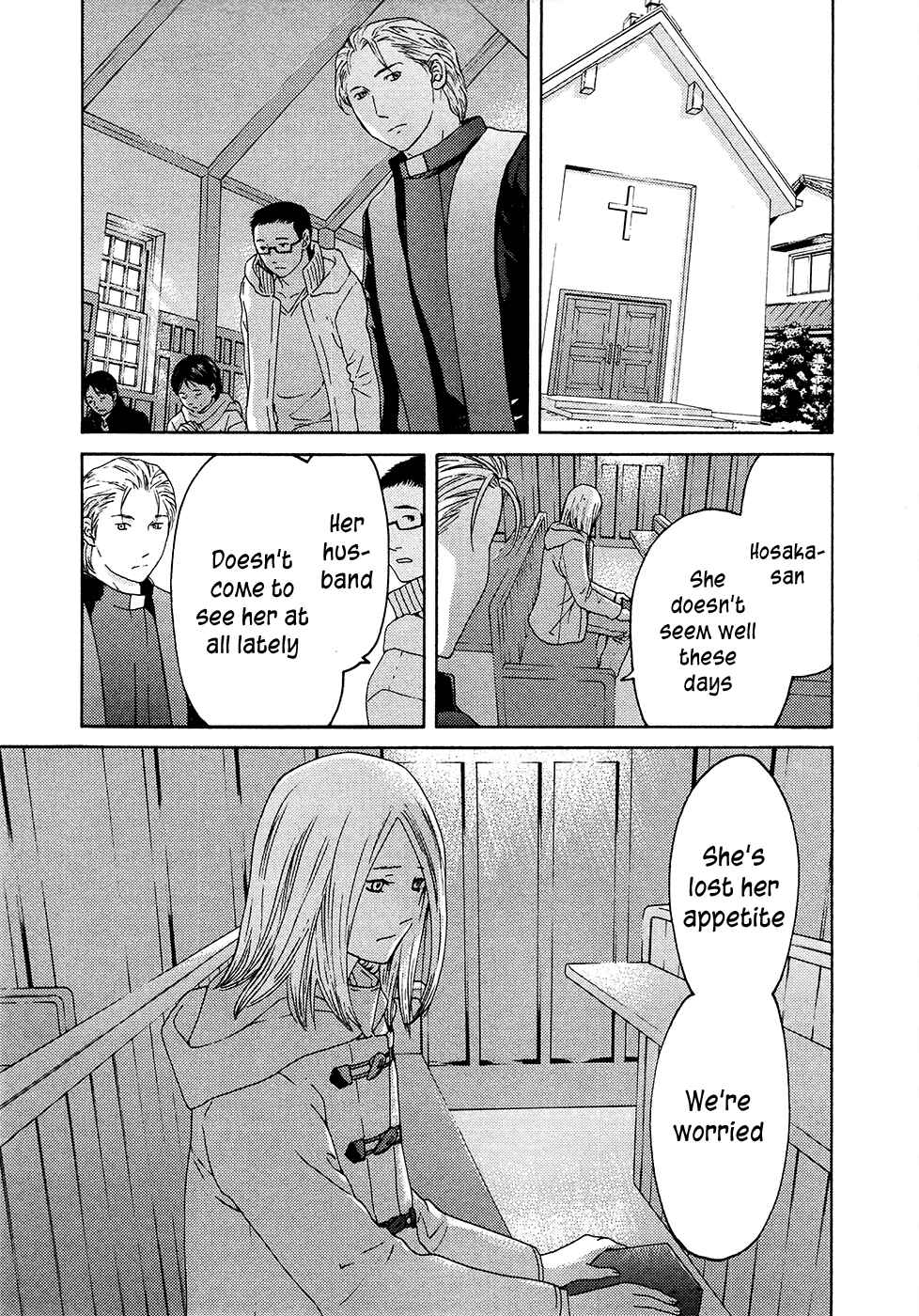 Page 25 Chapter 64 Kimi no Knife