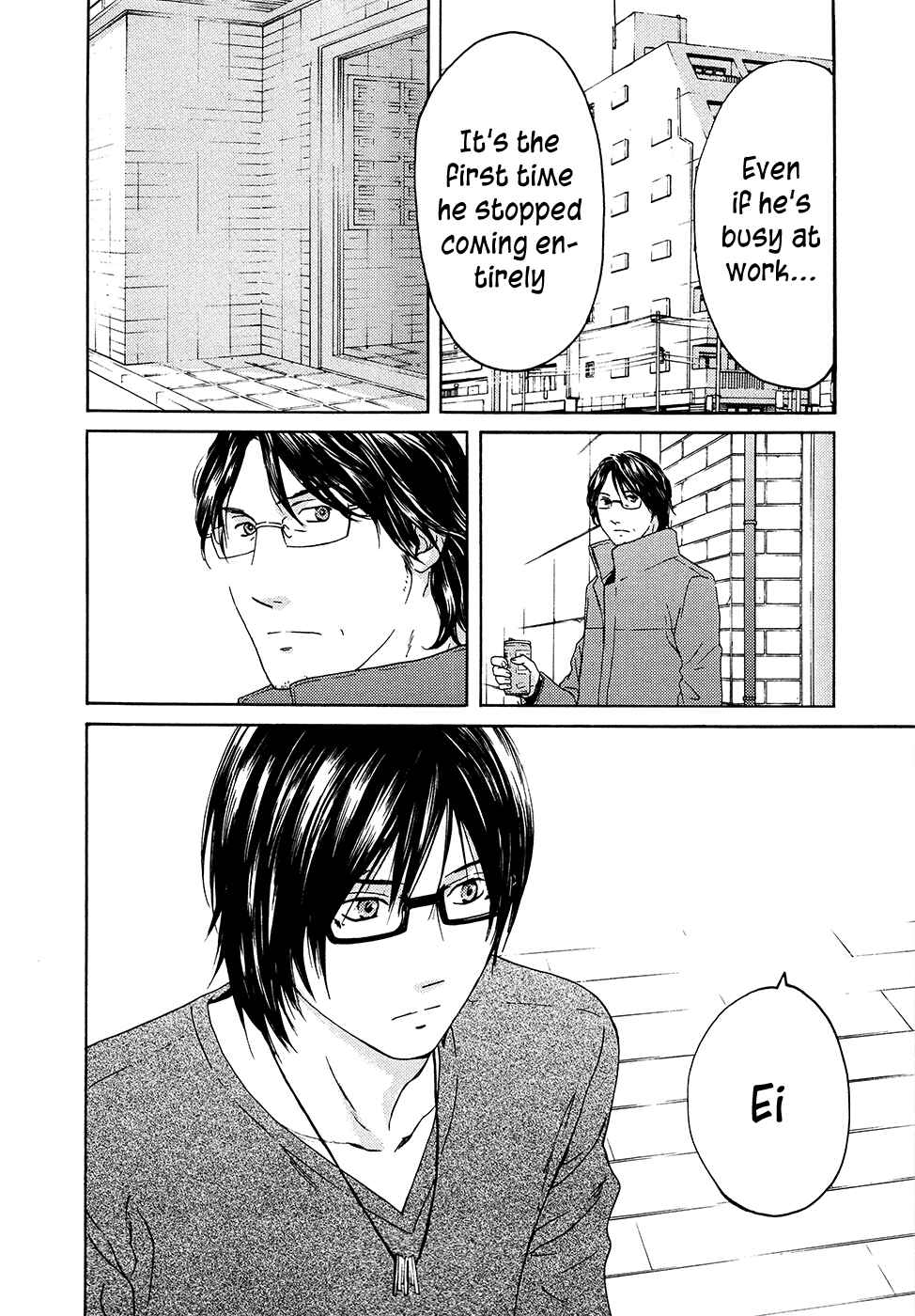 Page 26 Chapter 64 Kimi no Knife