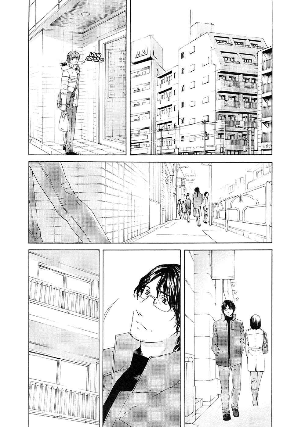 Page 8 Chapter 64 Kimi no Knife