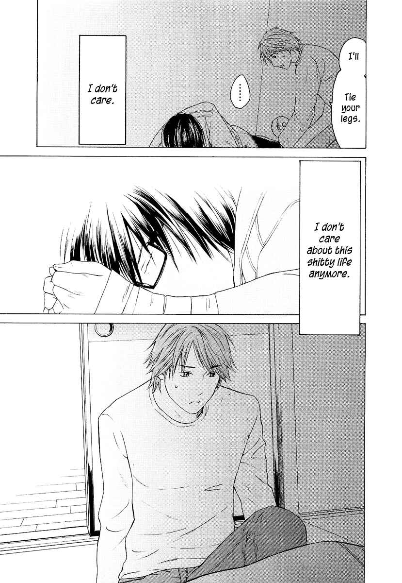 Page 10 Chapter 19 Kimi no Knife