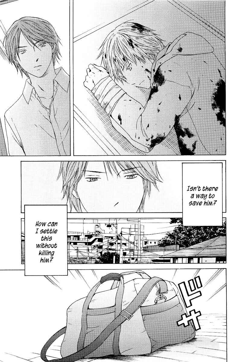 Page 18 Chapter 19 Kimi no Knife