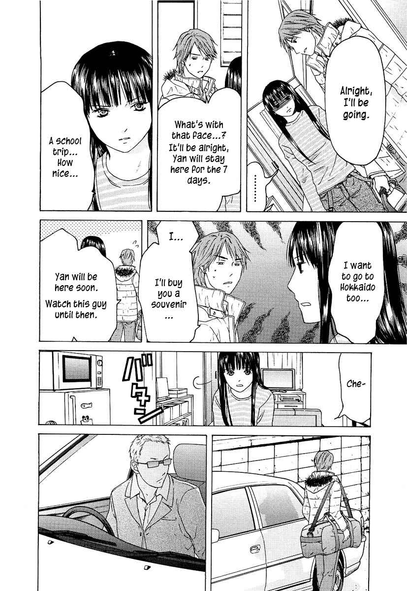 Page 19 Chapter 19 Kimi no Knife