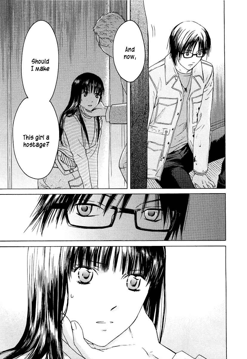 Page 24 Chapter 19 Kimi no Knife