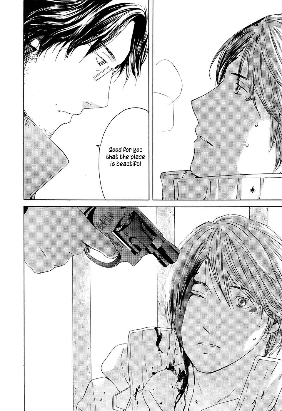 Page 11 Chapter 70 Kimi no Knife